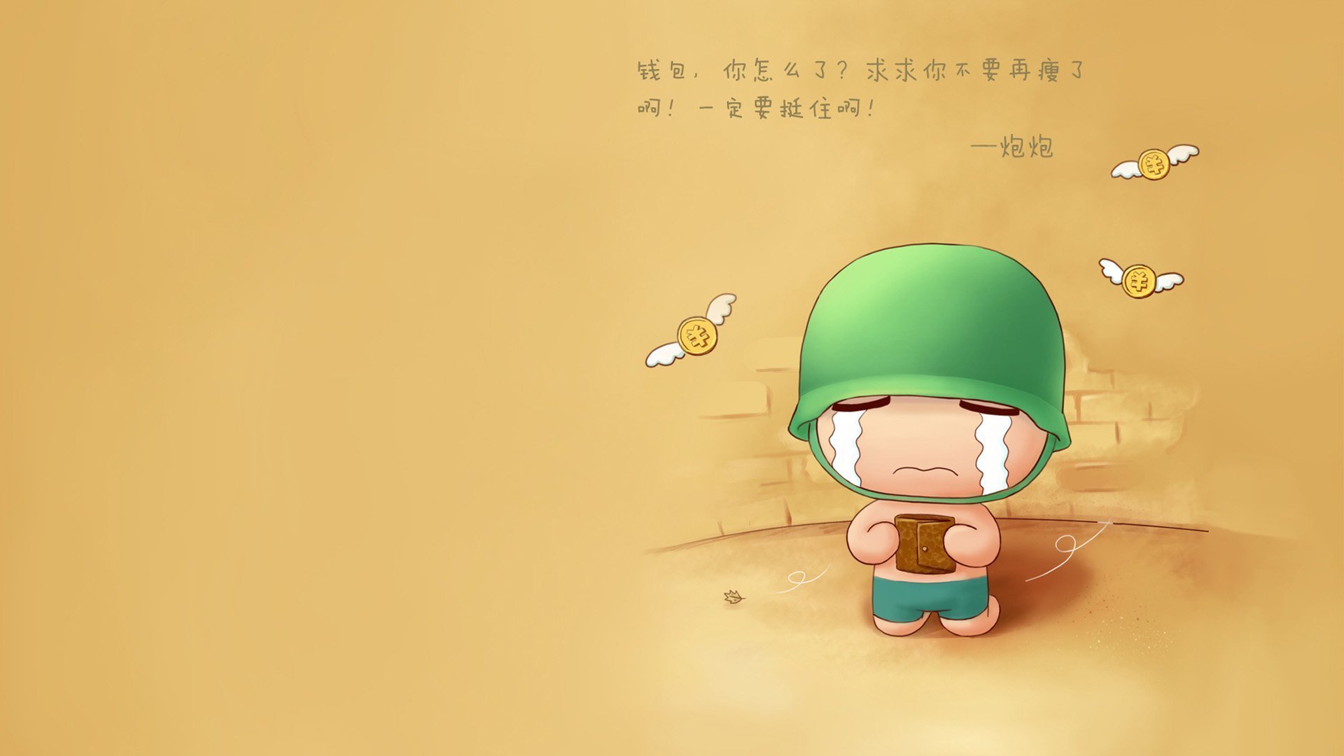 今年季后赛最“炫酷”的战术组合都有哪些？，最新季后赛战况