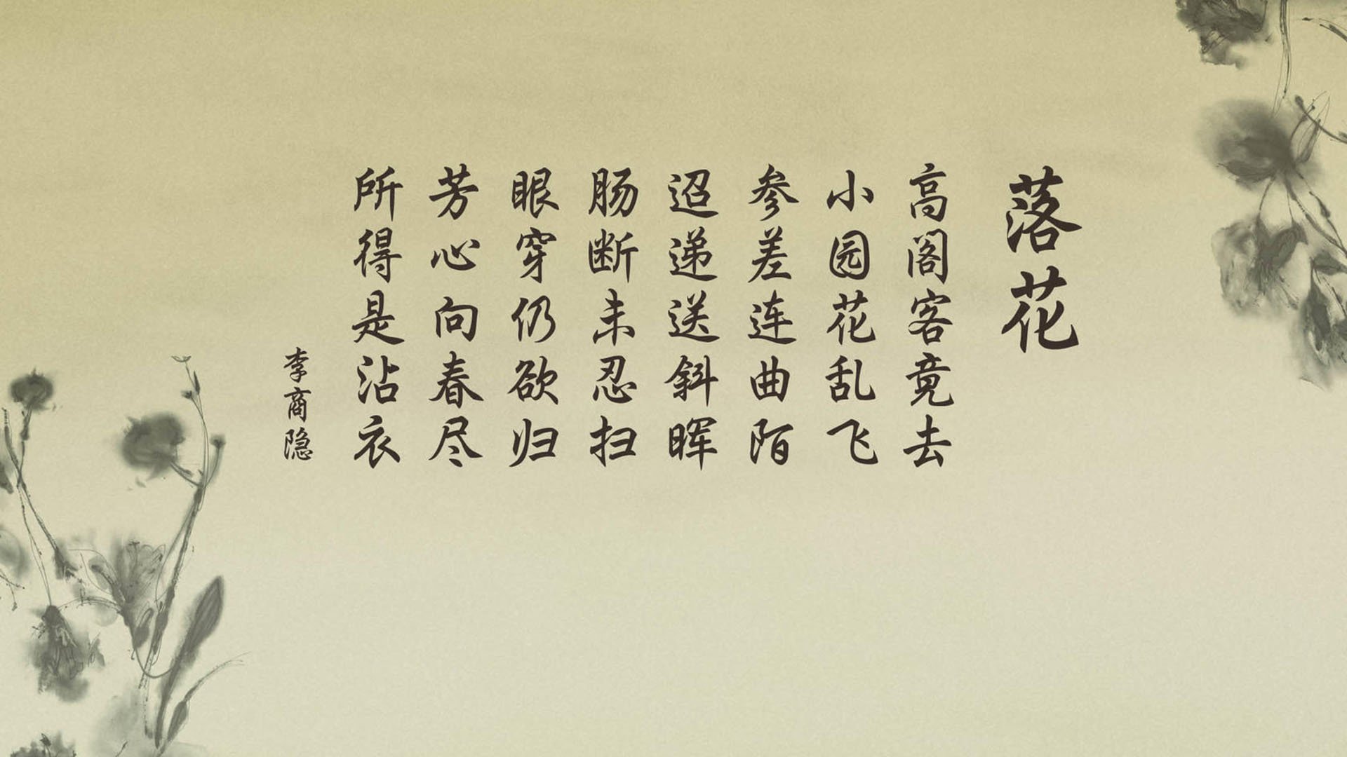 雄鹿核心中锋回应交易传闻：我忠于密尔沃基，密尔沃基雄鹿队总冠军