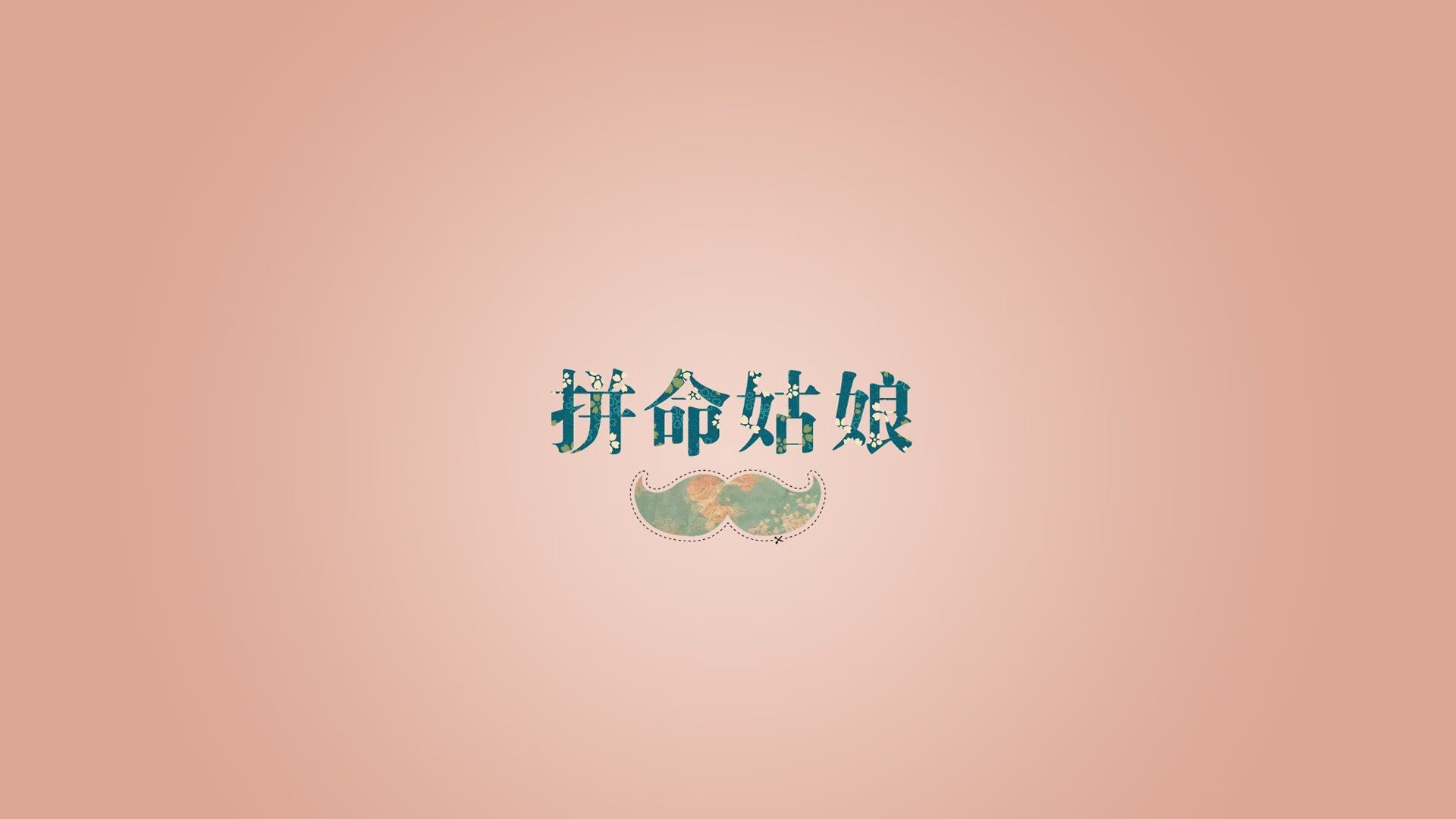 马刺在加时赛中上演“奇迹逆转”，士气大振！，马刺配合